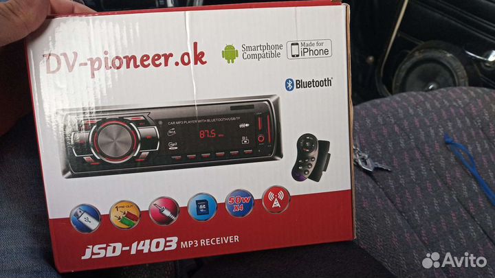 Автомагнитафон