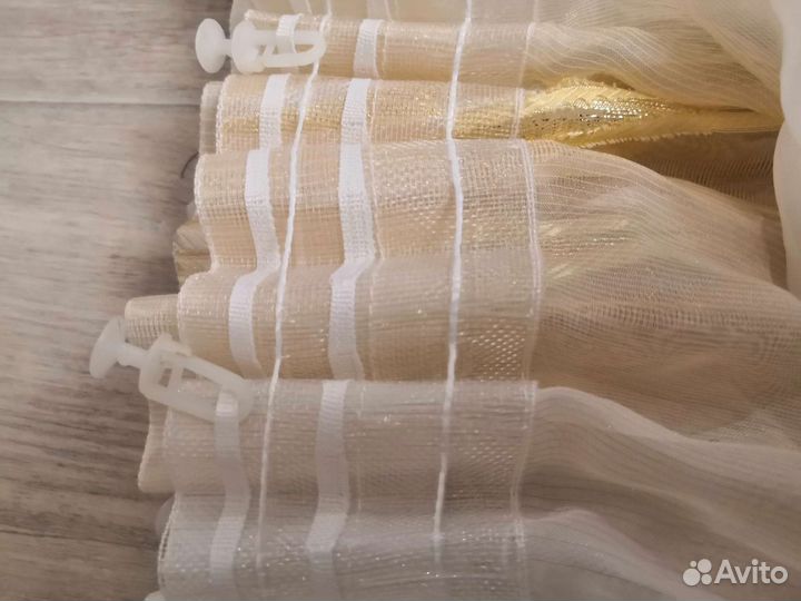 Тюль готовый