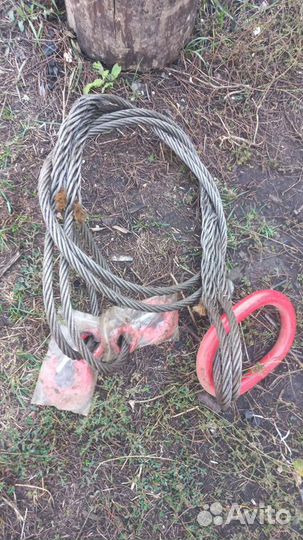 Чалка паук новый 2.5м