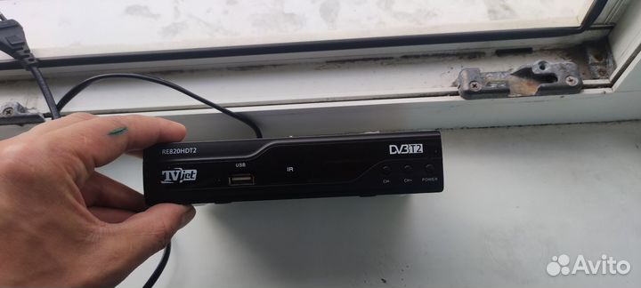 Цифровая тв приставка dvb t2