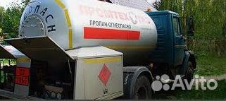 Доставка газа,заправка газгольдера в Кемерово опт