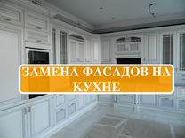 Сколько фасад не ремонтируй канализация все равно старая