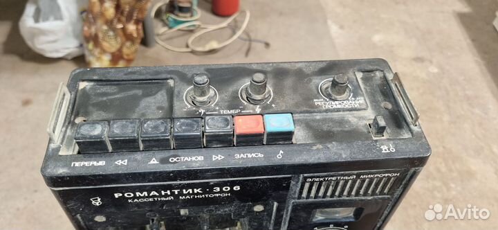 Магнитофон романтик 306