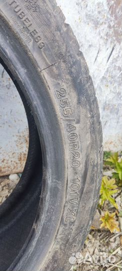 Grenlander IceHawke II 255/40 R20 101V