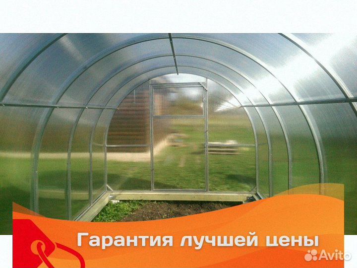 Монолитный поликарбонат Polygal Колибри
