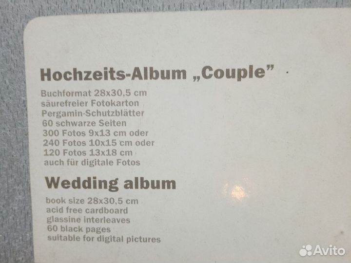 Свадебный фотоальбом новый