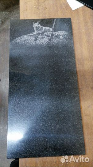 Доска разделочная из камня