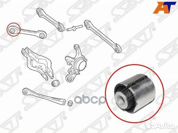 Сайлентблок задней верхней поперечной тяги BMW