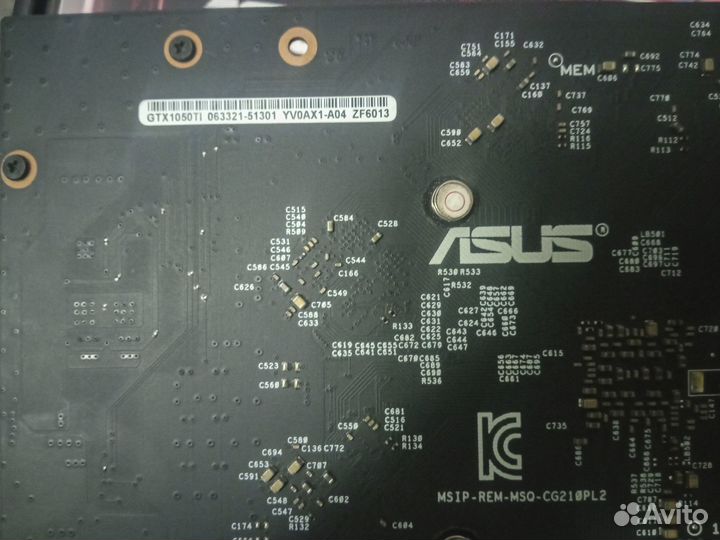 Видеокарта GeForce GTX 1050 Ti Expedition OC 4GB