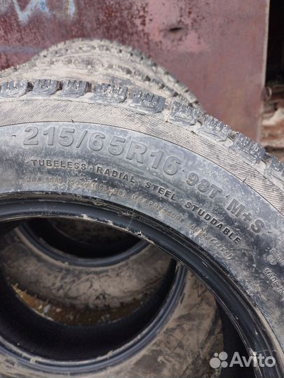 Contyre Arctic Ice 215/65 R16 95T