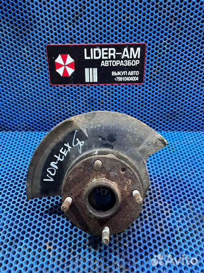 Кулак передний левый Vortex Estina