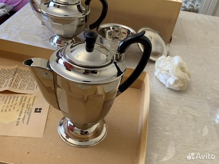 Сервиз чайно-кофейный из 5 предметов