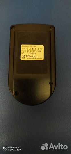 GPS антена GlobalSat модель вт-308 + внешняя антен