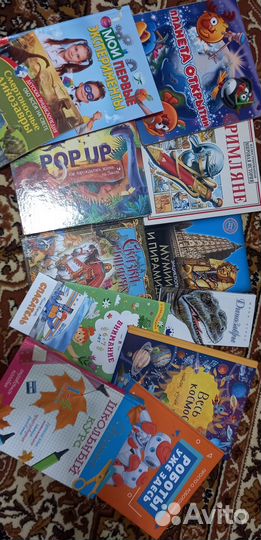 Книги детские