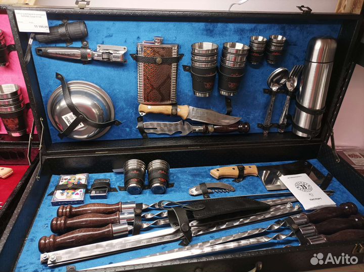 Набор для барбекю в кейсе