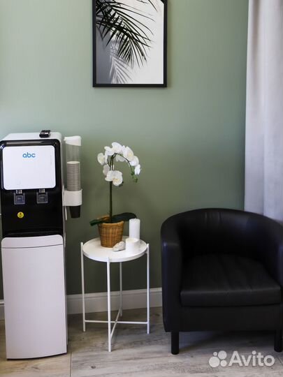 Рабочее место