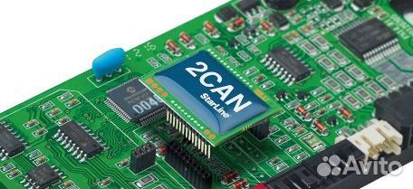 Сигнализация Старлайн с автозапуском