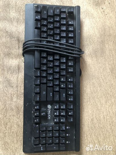 Клавиатура