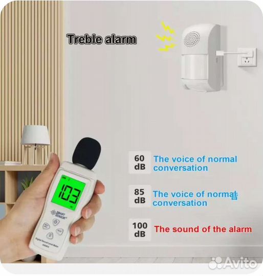 Умный WiFi датчик движения tuya сирена