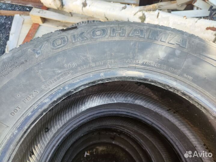 Yokohama Geolandar G902 265/65 R17 112H