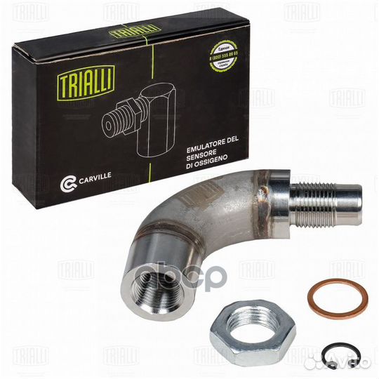 Эмулятор (обманка) датч. кислорода с керам. мин