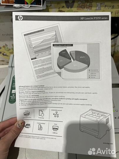 Принтер лазерный hp