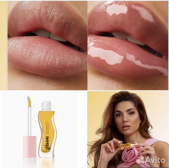 Gisou Honey Infused Lip Oil Масло для губ 8 ml