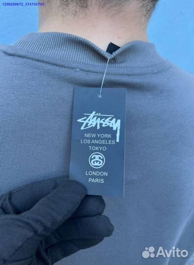 Свитшот Stussy серые (Арт.26072)