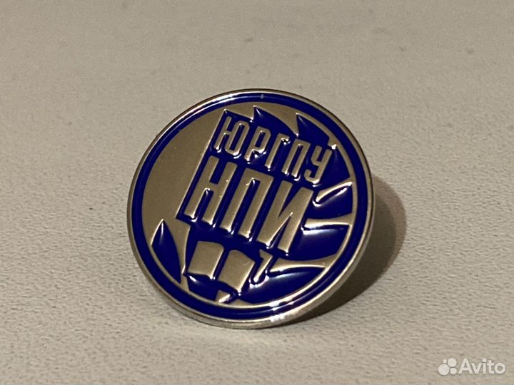 Нагрудный значок юргпу (нпи)