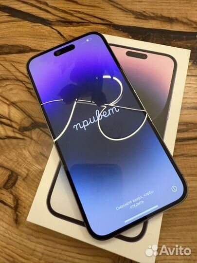 iPhone 14 Pro Max 256 deep purple(sim+eSim)