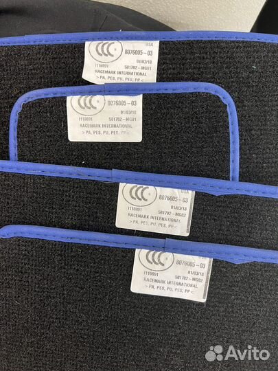 Автомобильные ковры BMW 8076005-03