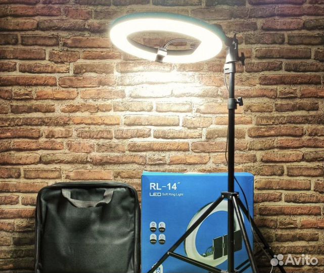 Кольцевая лампа 36 см + штатив и 3 держателя