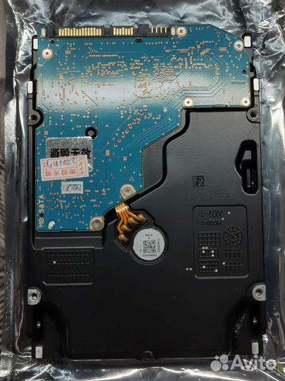 Жесткий диск HDD Toshiba MG08ACA16TE 16 Tb