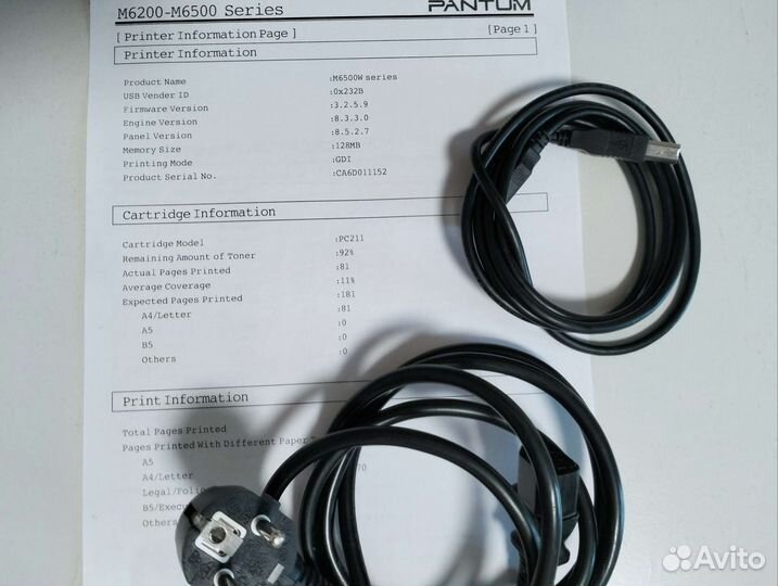 Мфу лазерный Pantum M6500W