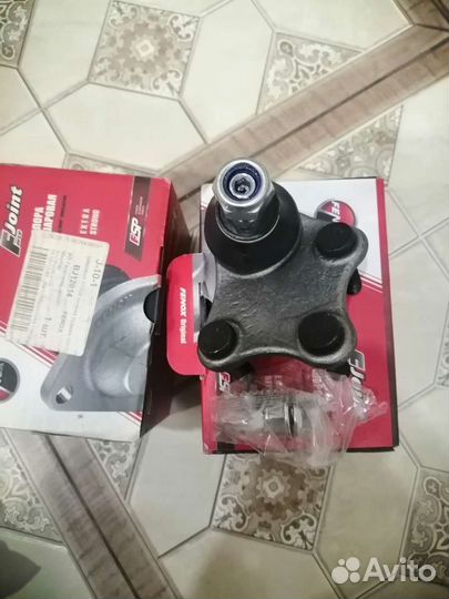 Шаровая опора