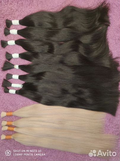 Волосы опт розница
