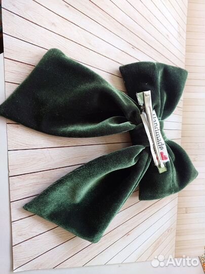 Бант классический