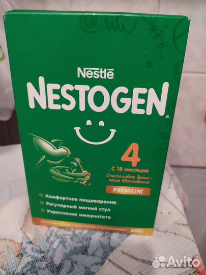 Детская молочная смесь Nestogen