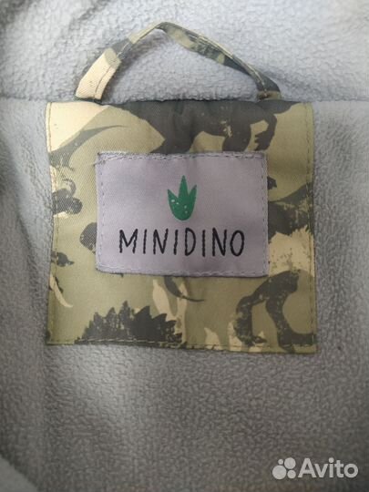 Комбинезон демисезонный 122-128