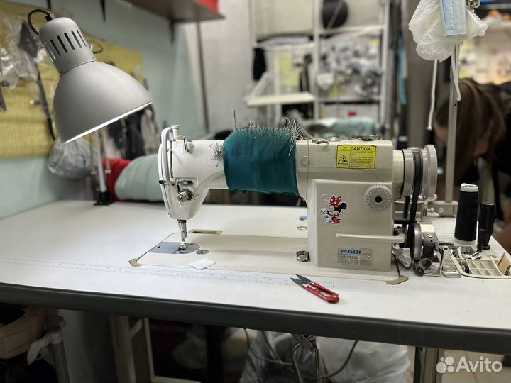 Швейное ателье