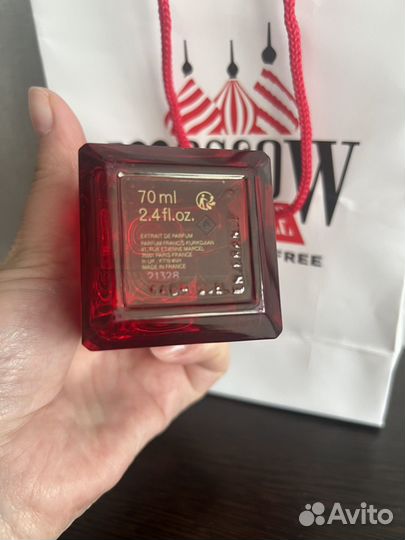 Baccarat rouge 540 extrait de parfum