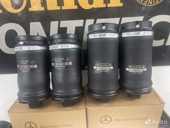 Задние пневмо-баллоны на Мерседес 164,166 кузов