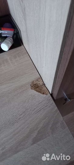 Письменный стол