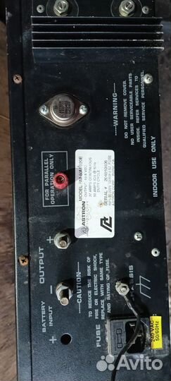 Блок питания Astron RM-50M