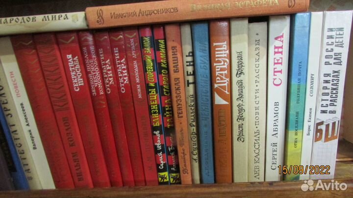 Различные детские книги