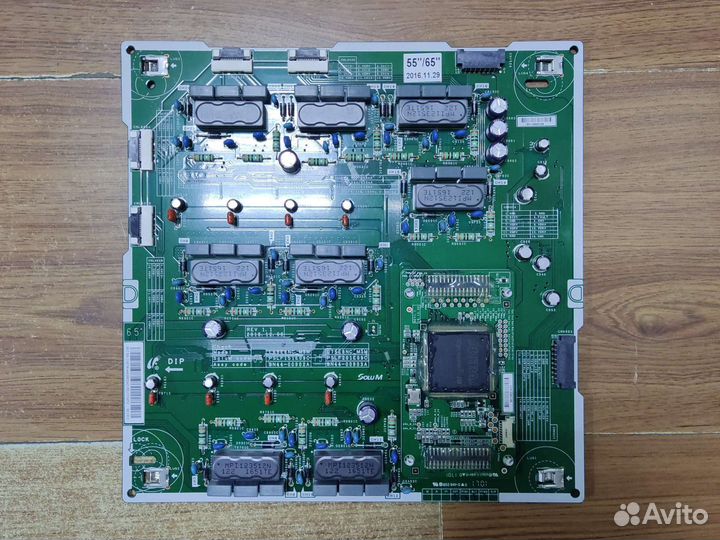 Модуль подсветки