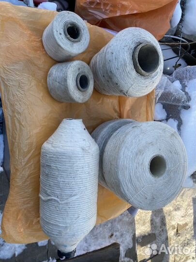 Пряжа, нитки х/б цена за все