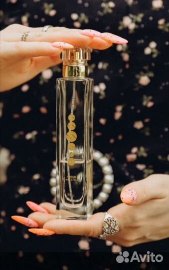 Духи Шанель шанс, фреш Chanel Chance Eau fraiche