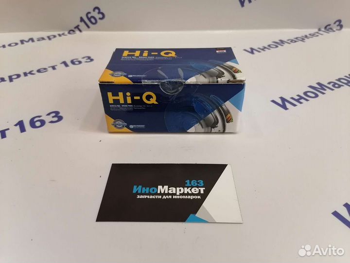 Solaris/Rio колодки тормозные задние диск