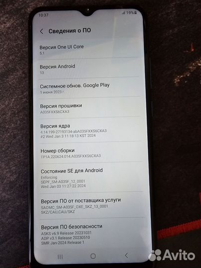 Samsung Galaxy A03, 3/32 ГБ